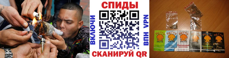 даркнет сайт Щёлково Бутират буратино