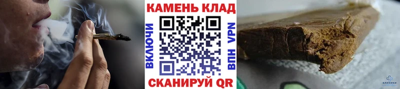 kraken рабочий сайт  Щёлково  ГАШ гашик  наркотики 