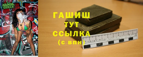 эйфоретик Верея