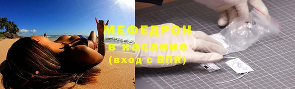 марки nbome Бугульма