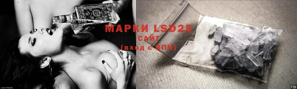 соль курить ск Верхнеуральск