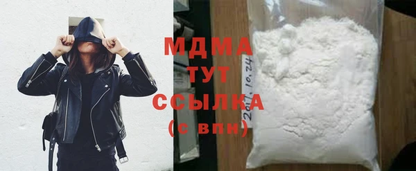соль курить ск Верхнеуральск