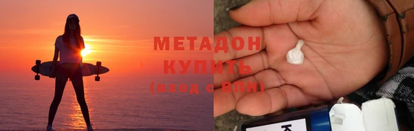 соль курить ск Верхнеуральск