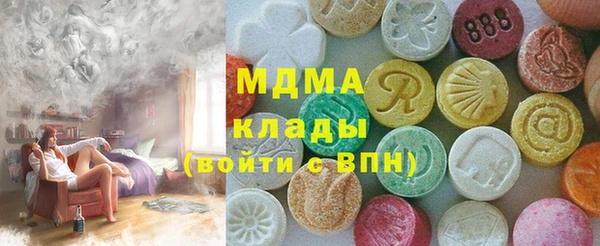 соль курить ск Верхнеуральск