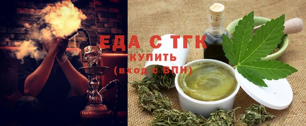 соль курить ск Верхнеуральск